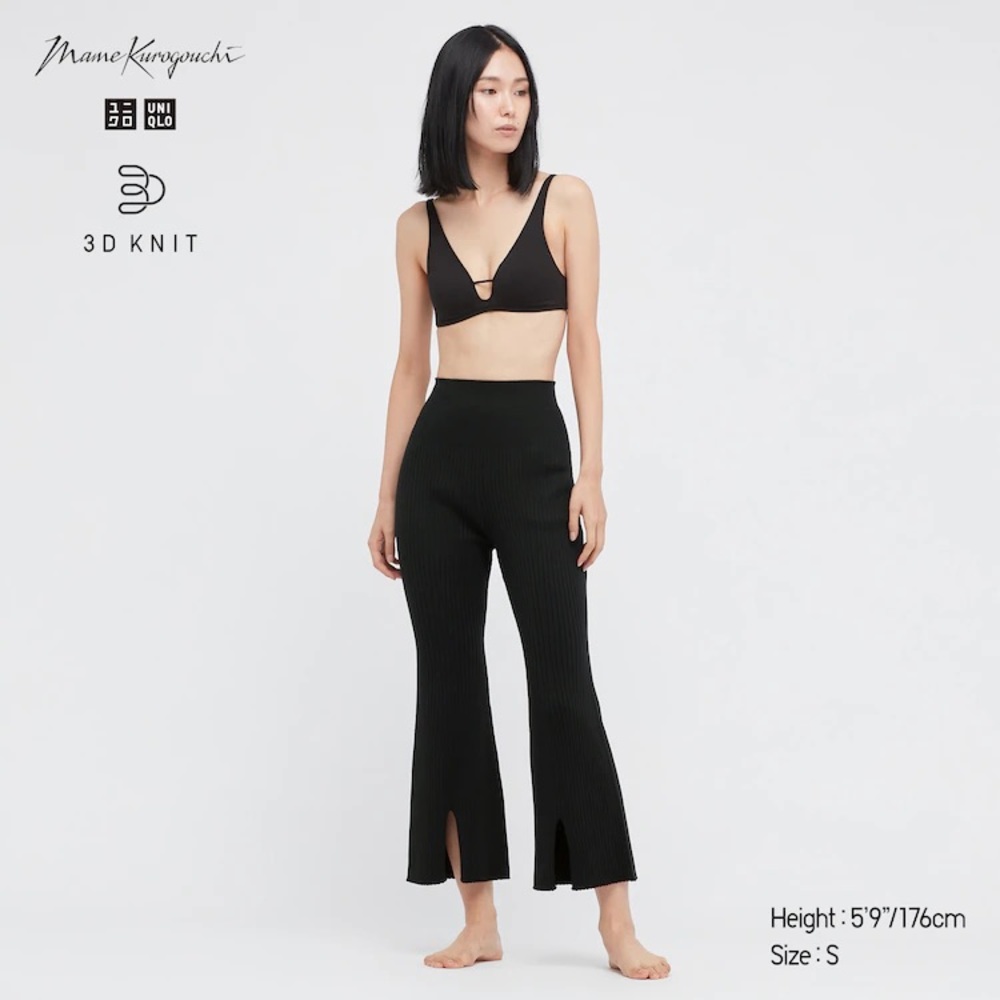 ISO Uniqlo x Mame Kurogouchi 3D Ribbed Knit Pants Leggings Size XXS